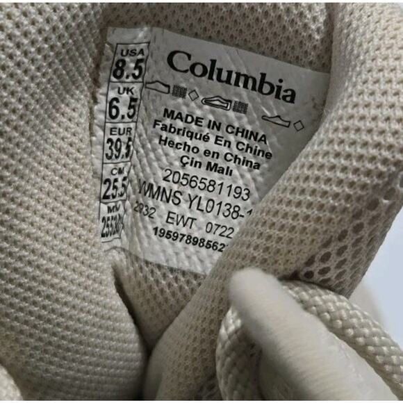 Columbia Women’s Size 8.5 Trailstorm Mid Waterproof Hiking Boot, Tan - Picture 6 of 6